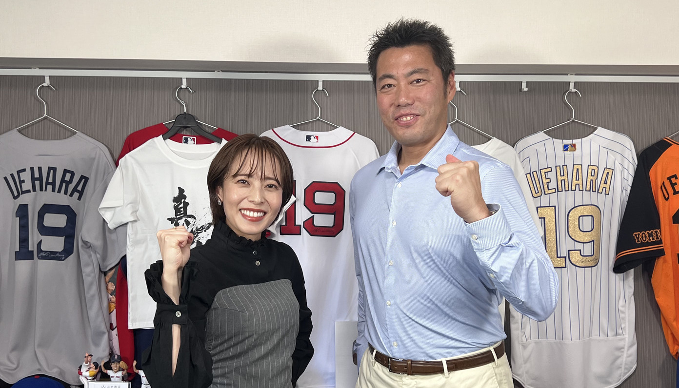 100万人登録を一緒に盛り上げてくれる仲間募集中！「上原浩治の雑談魂