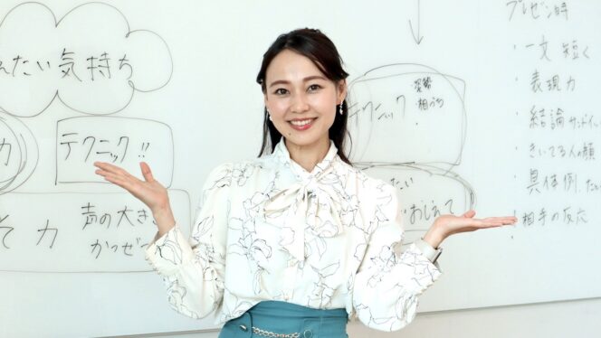 仕事もプライベートも話し方で好転！アナウンサー・長崎真友子さんが