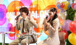 【開催レポート】ONLINE SALON FES'25 -広がり、好きをもっと濃く-