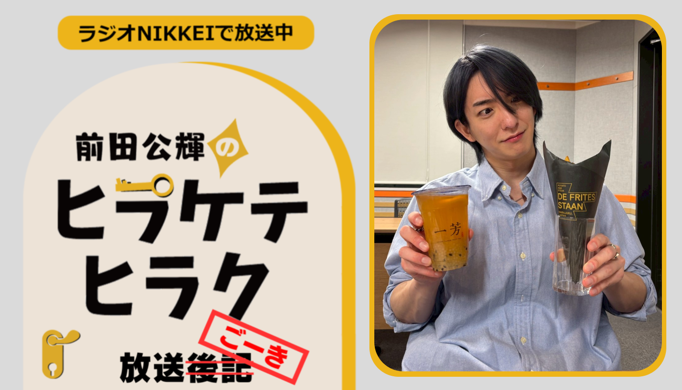 Frame-1000004384.png